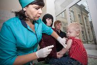 Роз’яснення щодо механізму відпуску вакцин для профілактики грипу громадянам через аптечну мережу